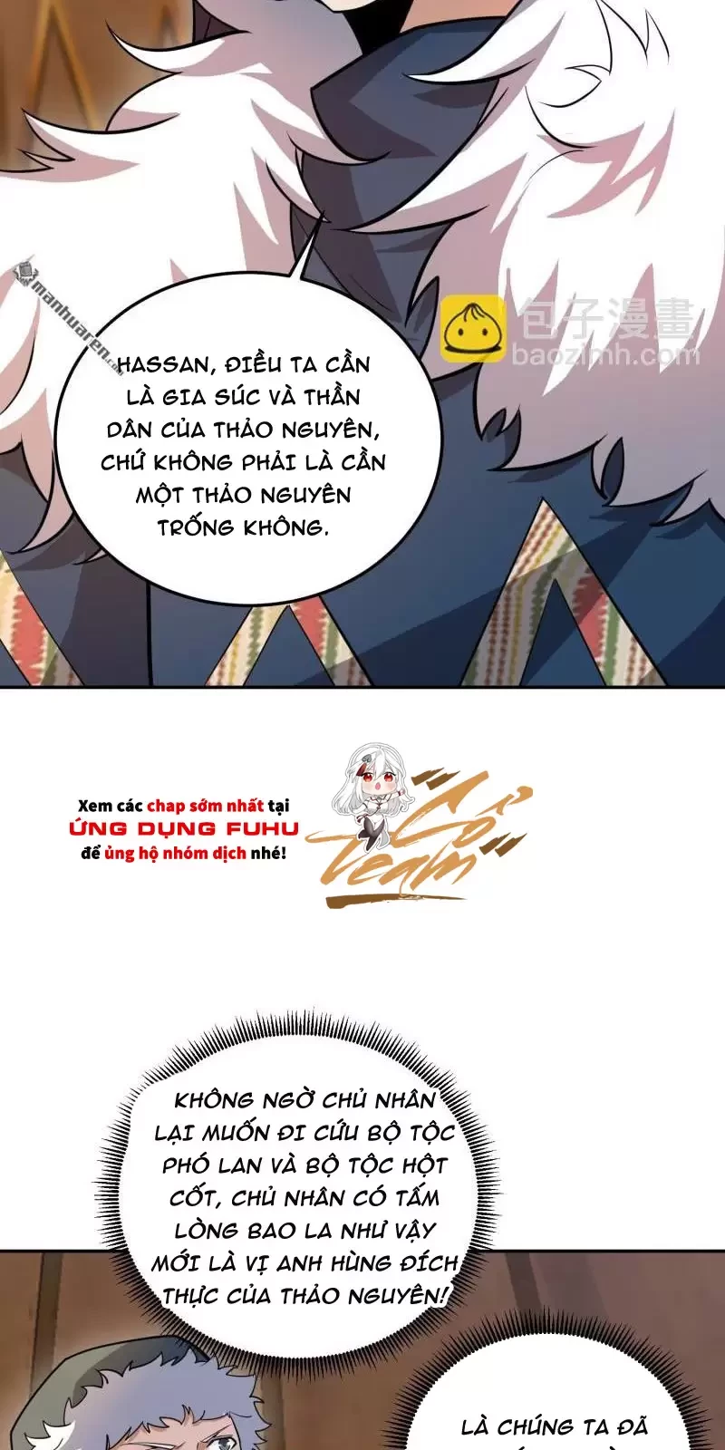 Đệ Nhất Danh Sách Chapter 398 - Trang 4