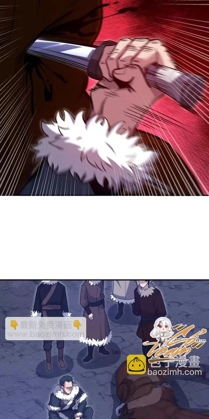 Đệ Nhất Danh Sách Chapter 399 - Next Chapter 400