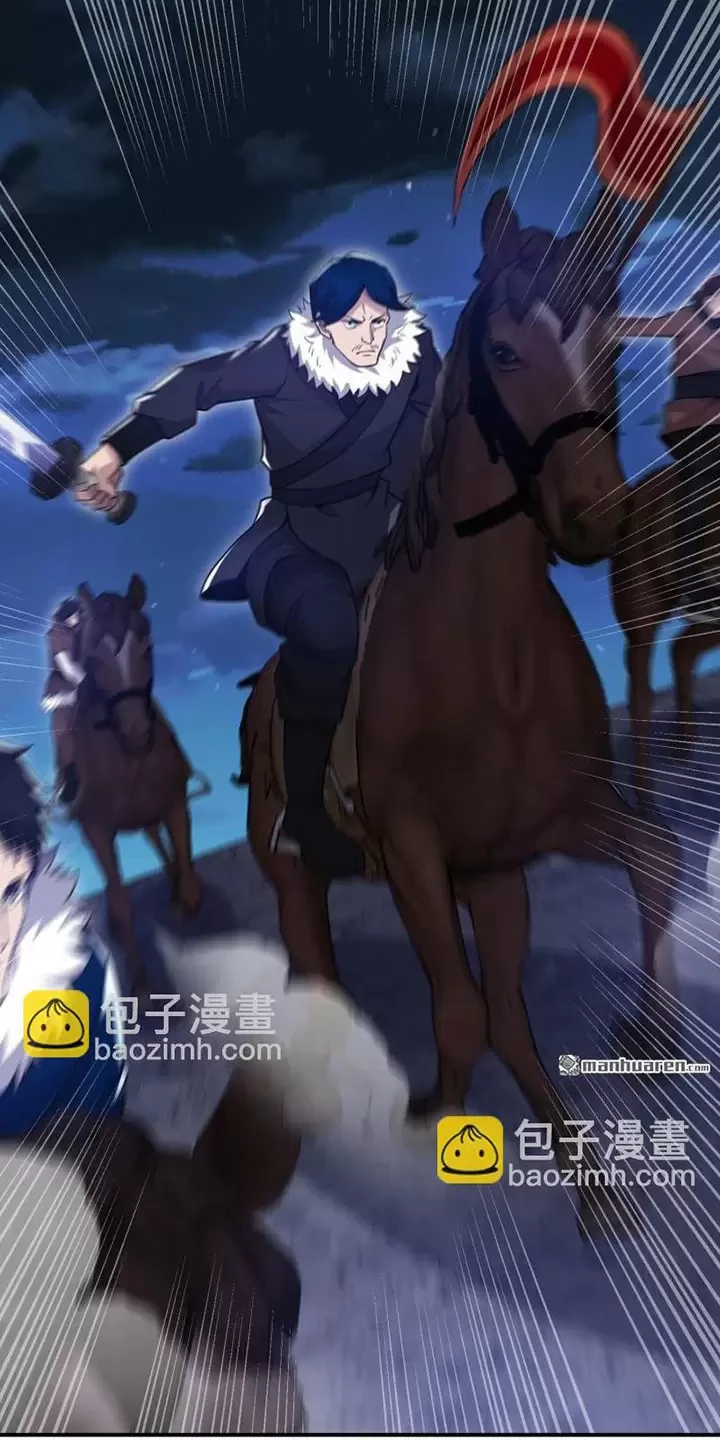 Đệ Nhất Danh Sách Chapter 399 - Next Chapter 400