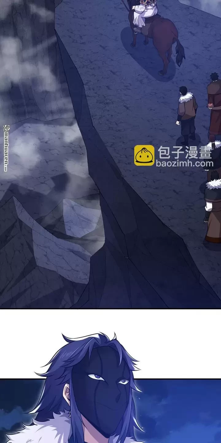 Đệ Nhất Danh Sách Chapter 399 - Next Chapter 400