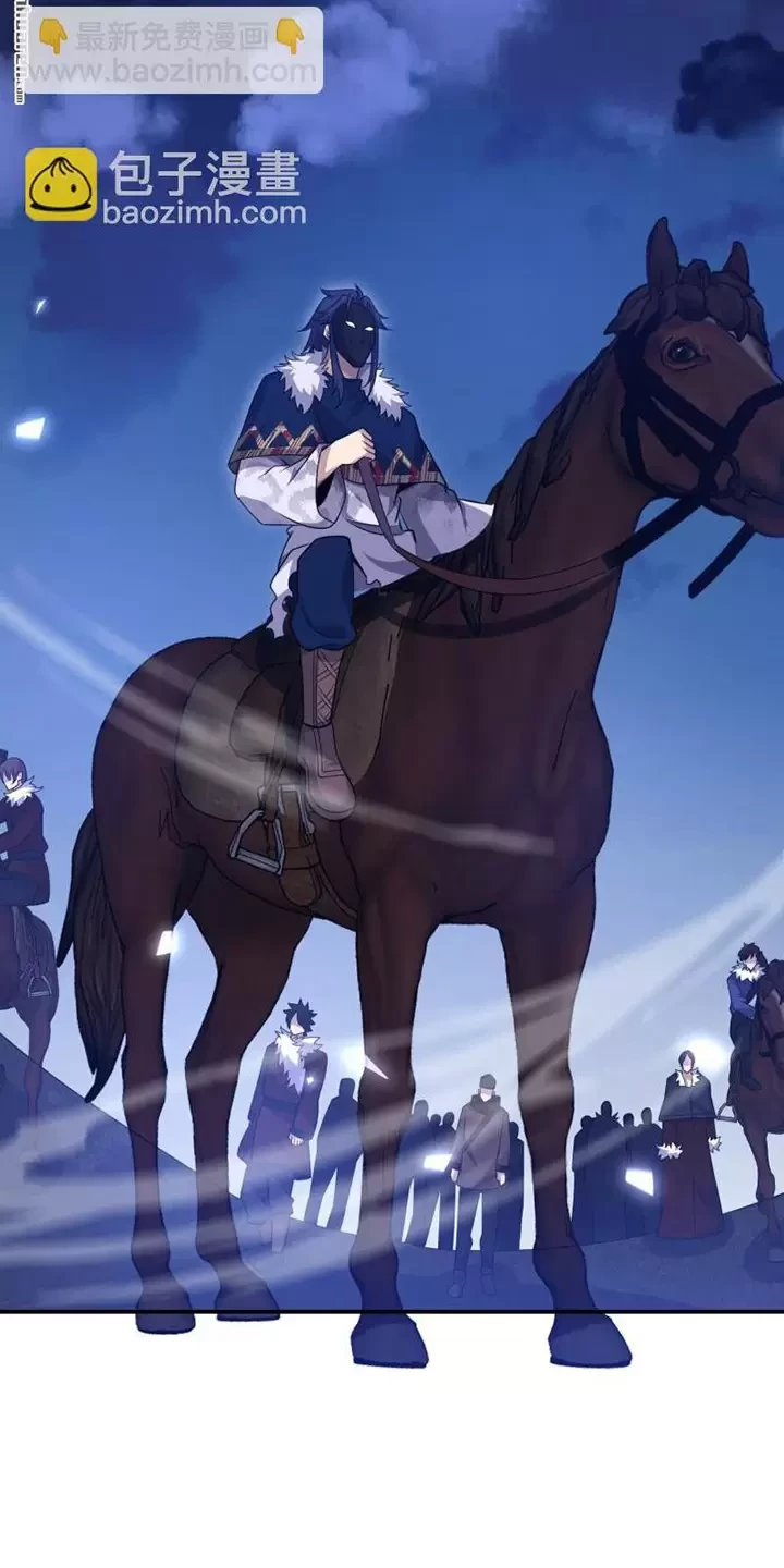 Đệ Nhất Danh Sách Chapter 399 - Next Chapter 400