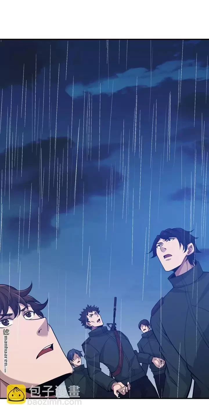 Đệ Nhất Danh Sách Chapter 399 - Next Chapter 400