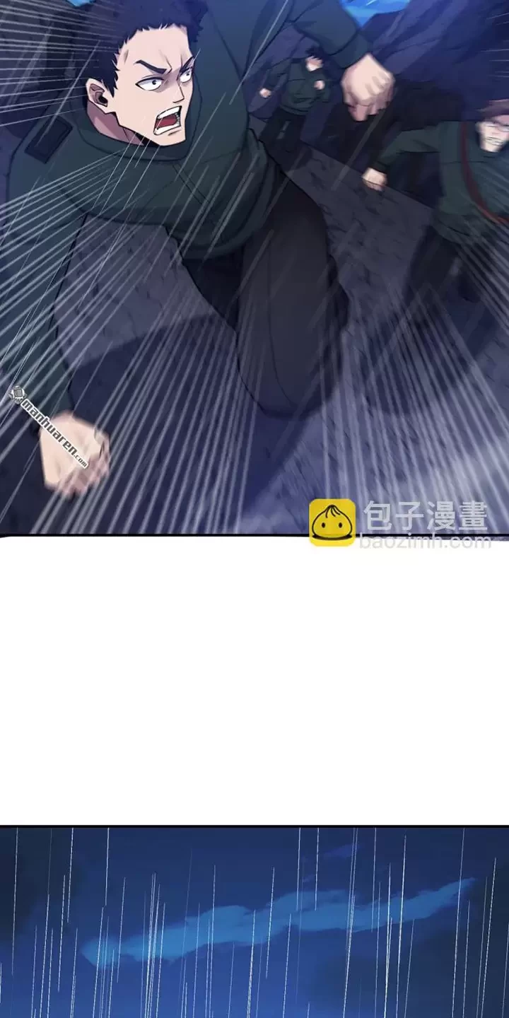 Đệ Nhất Danh Sách Chapter 399 - Next Chapter 400