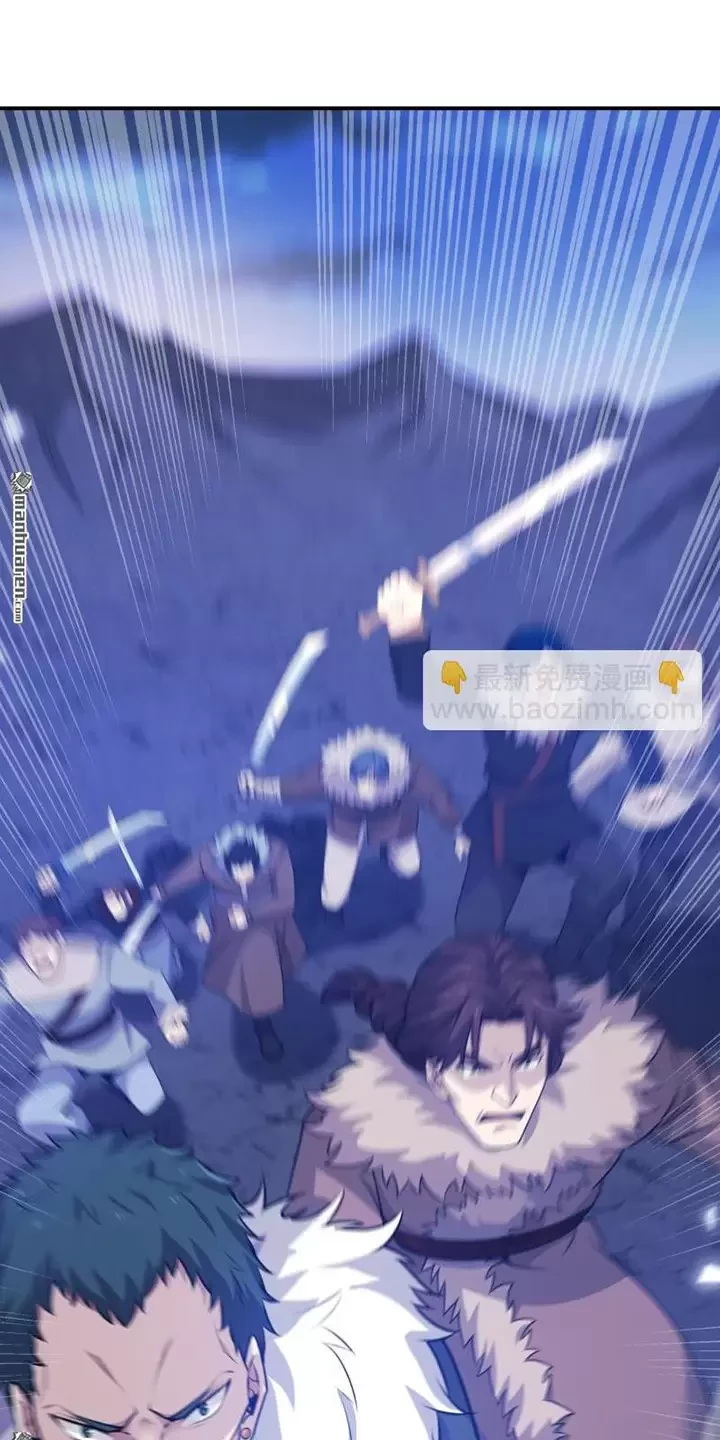 Đệ Nhất Danh Sách Chapter 399 - Next Chapter 400