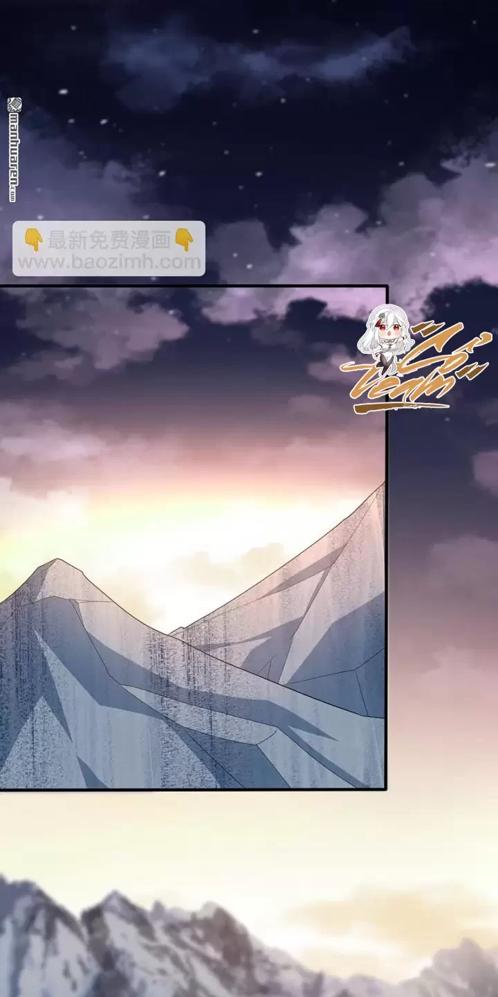 Đệ Nhất Danh Sách Chapter 399 - Next Chapter 400