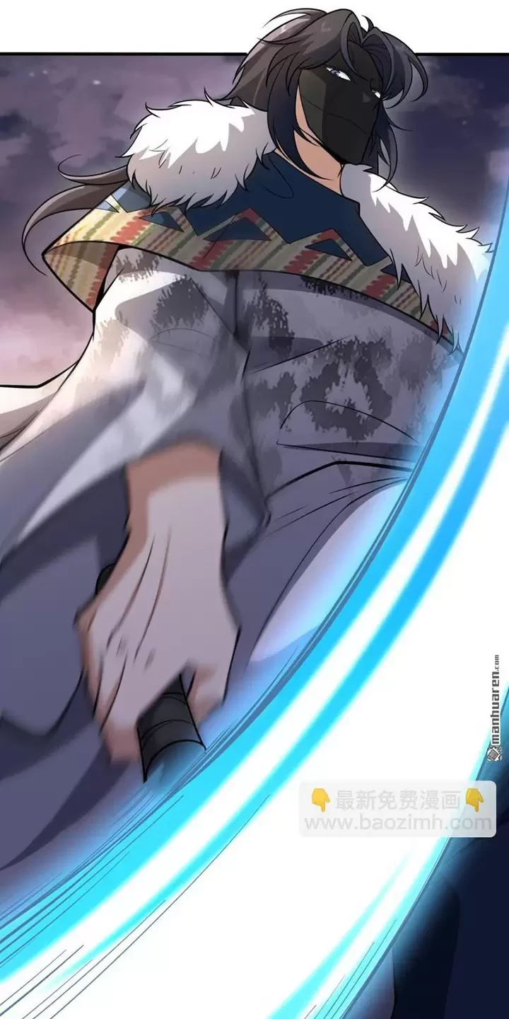 Đệ Nhất Danh Sách Chapter 399 - Next Chapter 400