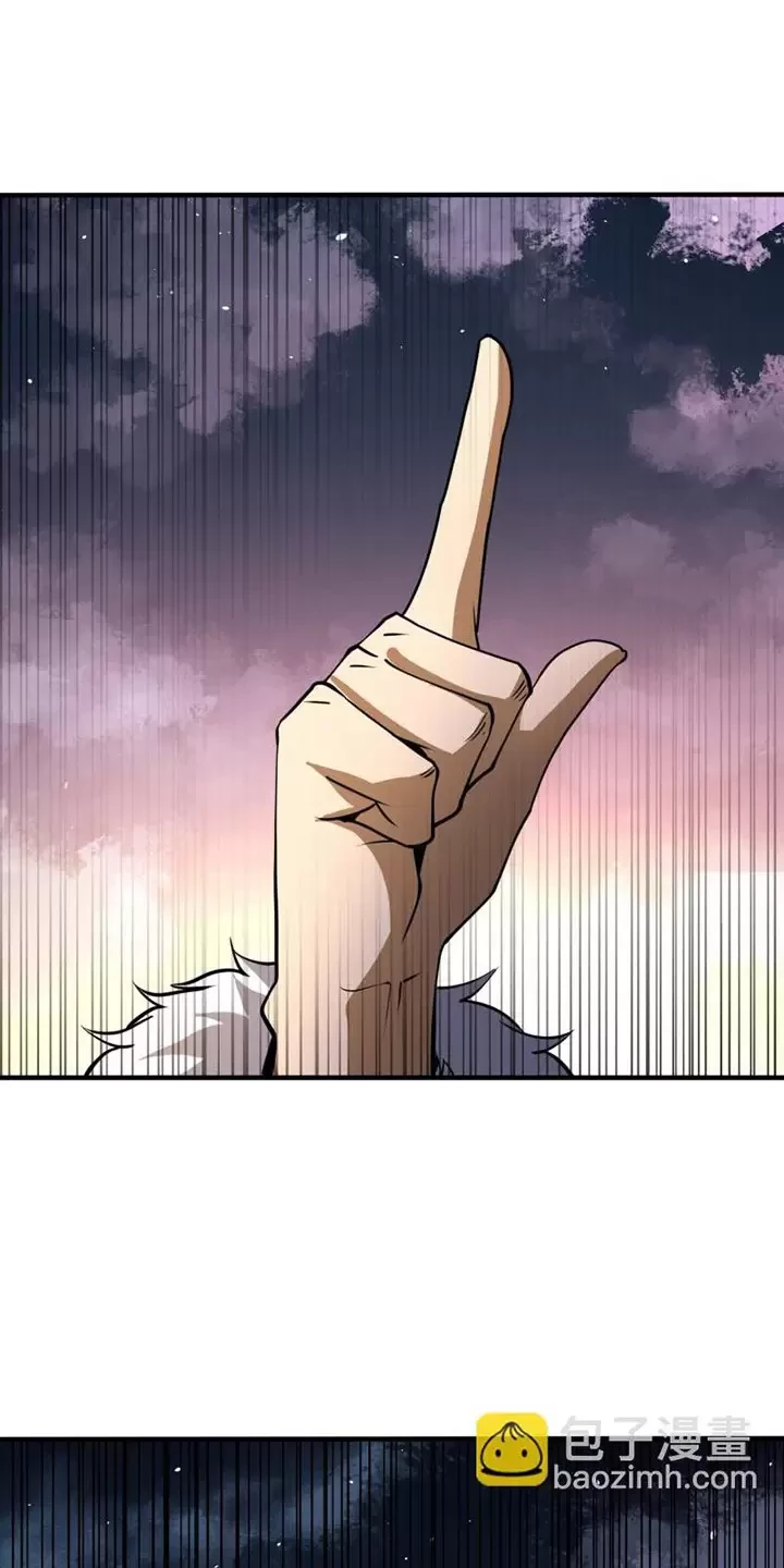 Đệ Nhất Danh Sách Chapter 399 - Next Chapter 400