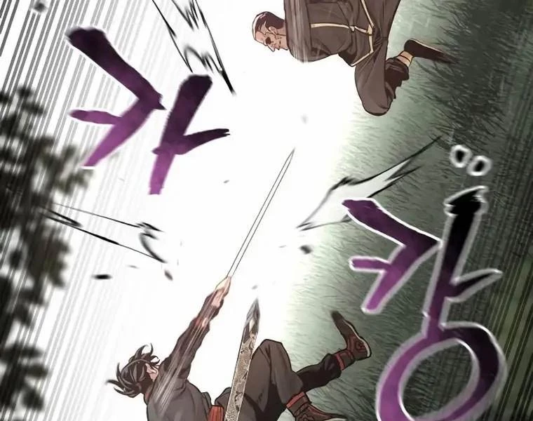 Thiên Ma Phi Thăng Truyện Chapter 83 - Trang 2