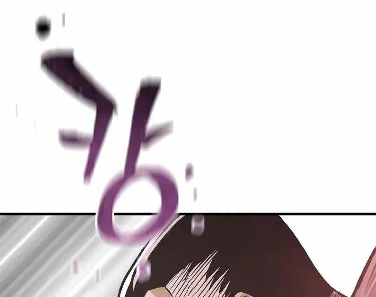 Thiên Ma Phi Thăng Truyện Chapter 83 - Trang 2