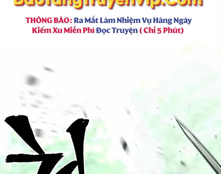 Thiên Ma Phi Thăng Truyện Chapter 83 - Trang 2
