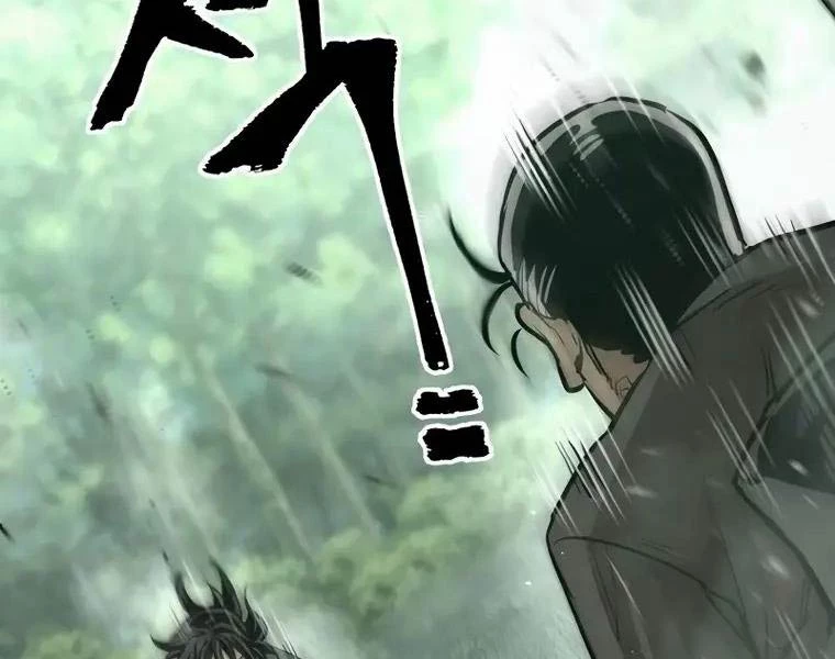 Thiên Ma Phi Thăng Truyện Chapter 83 - Trang 2