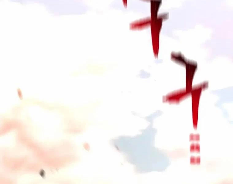 Thiên Ma Phi Thăng Truyện Chapter 83 - Trang 2