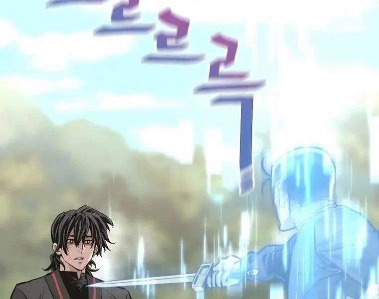 Thiên Ma Phi Thăng Truyện Chapter 83 - Trang 2