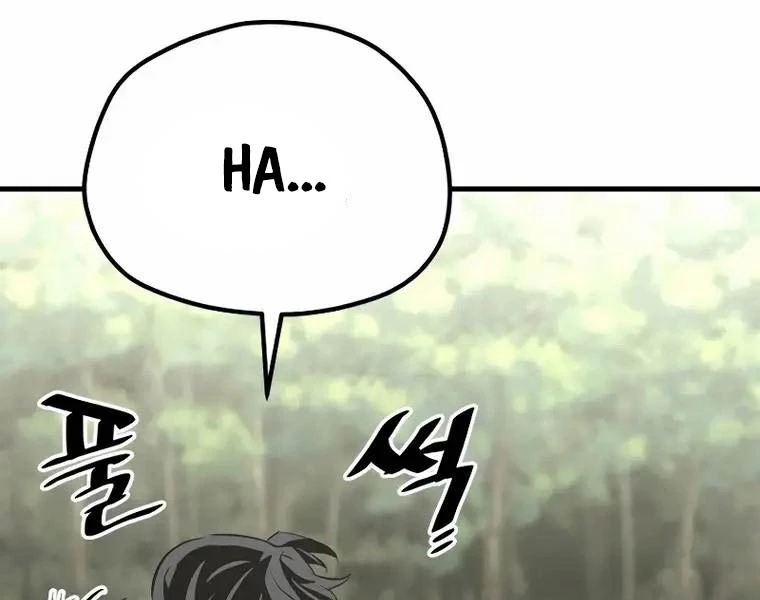 Thiên Ma Phi Thăng Truyện Chapter 83 - Trang 2