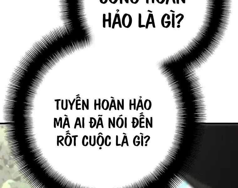 Thiên Ma Phi Thăng Truyện Chapter 83 - Trang 2