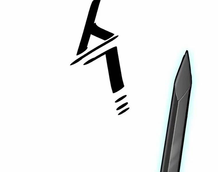 Thiên Ma Phi Thăng Truyện Chapter 83 - Trang 2