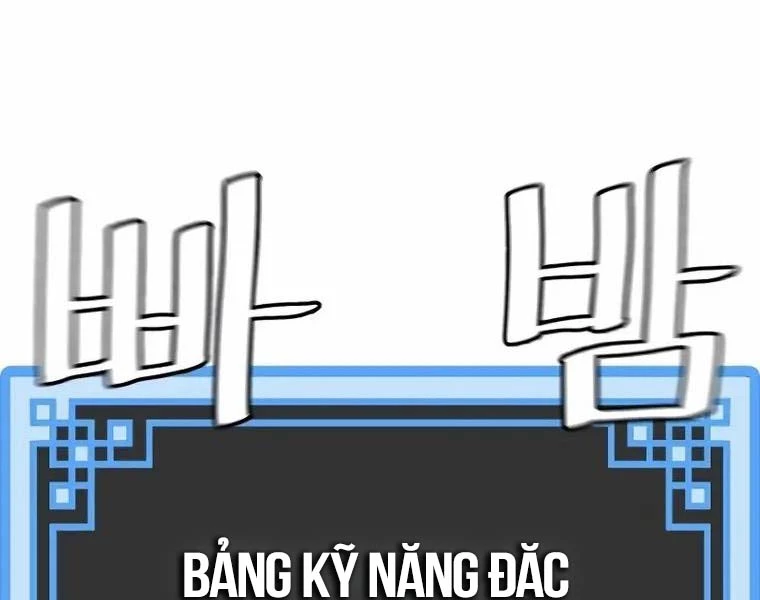 Thiên Ma Phi Thăng Truyện Chapter 83 - Trang 2