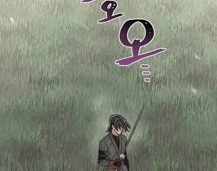 Thiên Ma Phi Thăng Truyện Chapter 83 - Trang 2