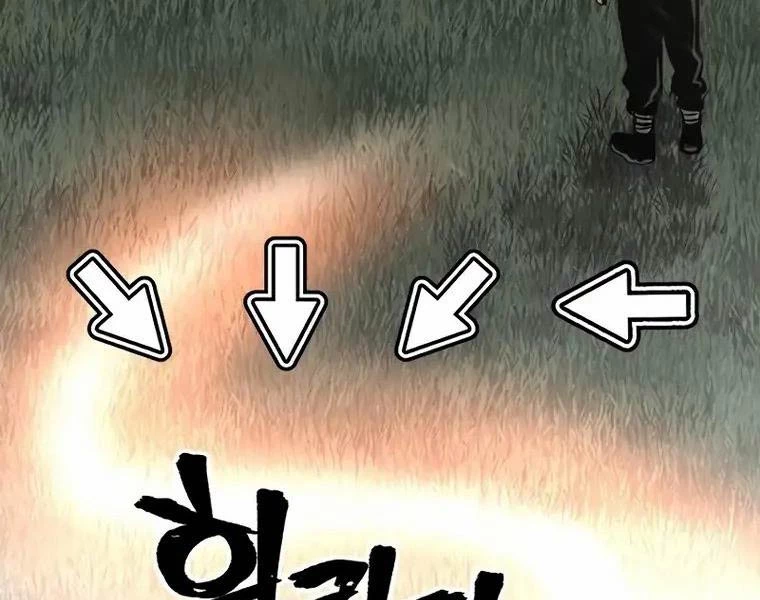 Thiên Ma Phi Thăng Truyện Chapter 83 - Trang 2