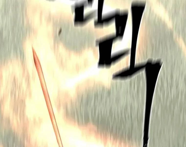 Thiên Ma Phi Thăng Truyện Chapter 83 - Trang 2