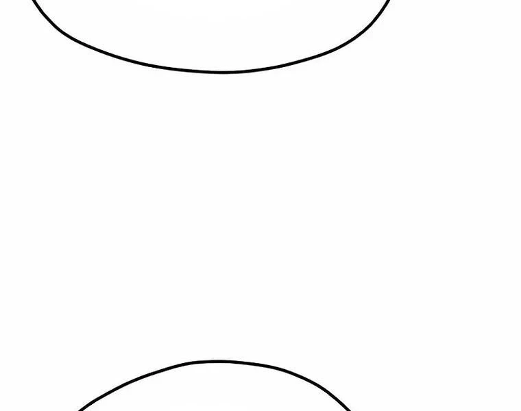 Thiên Ma Phi Thăng Truyện Chapter 83 - Trang 2