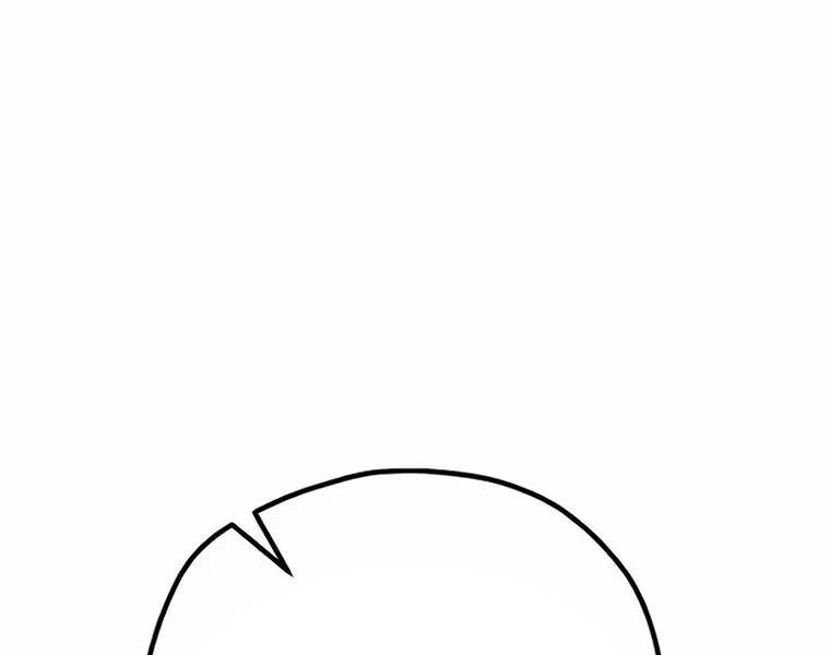 Thiên Ma Phi Thăng Truyện Chapter 83 - Trang 2