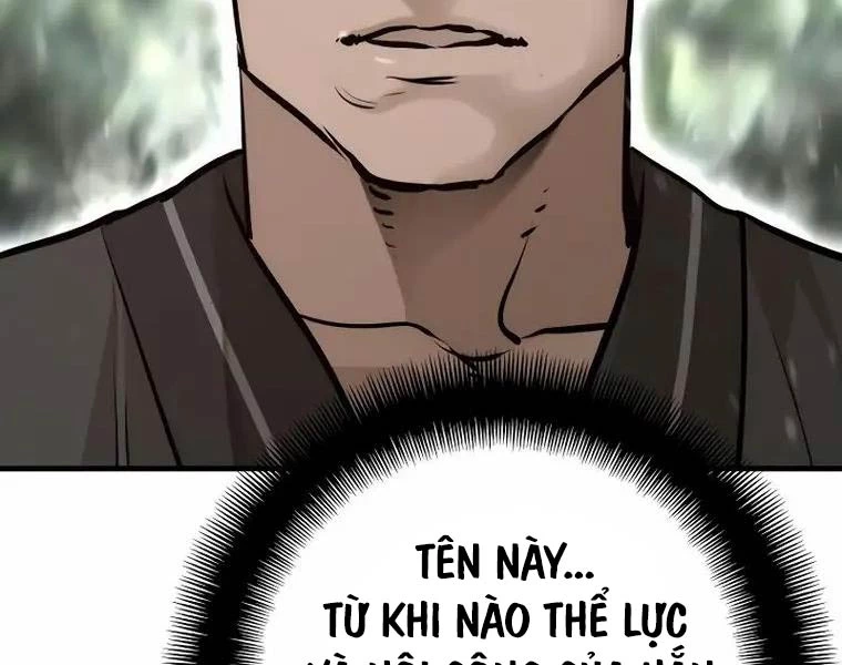 Thiên Ma Phi Thăng Truyện Chapter 83 - Trang 2
