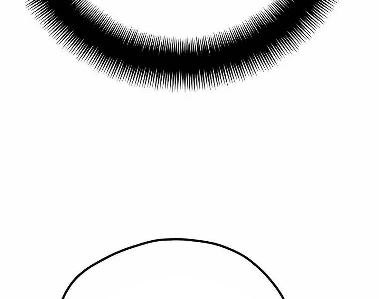 Thiên Ma Phi Thăng Truyện Chapter 83 - Trang 2