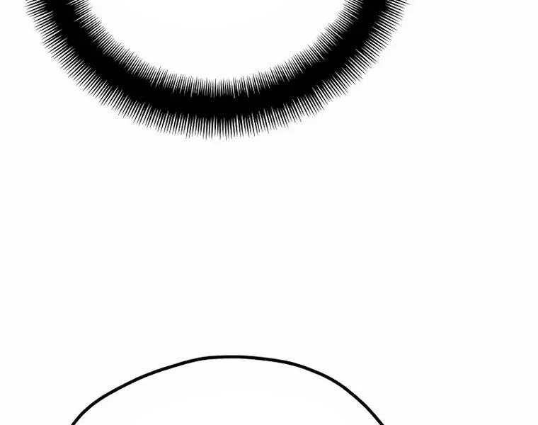 Thiên Ma Phi Thăng Truyện Chapter 83 - Trang 2