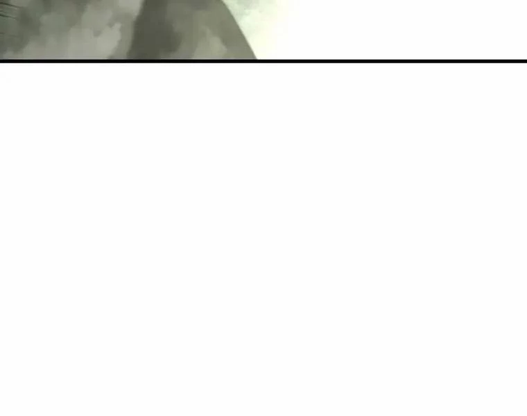 Thiên Ma Phi Thăng Truyện Chapter 83 - Trang 2