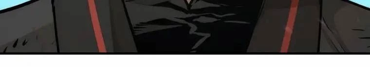 Thiên Ma Phi Thăng Truyện Chapter 83 - Trang 2