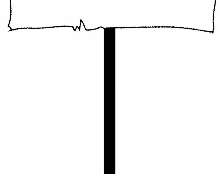 Thiên Ma Phi Thăng Truyện Chapter 83 - Trang 2