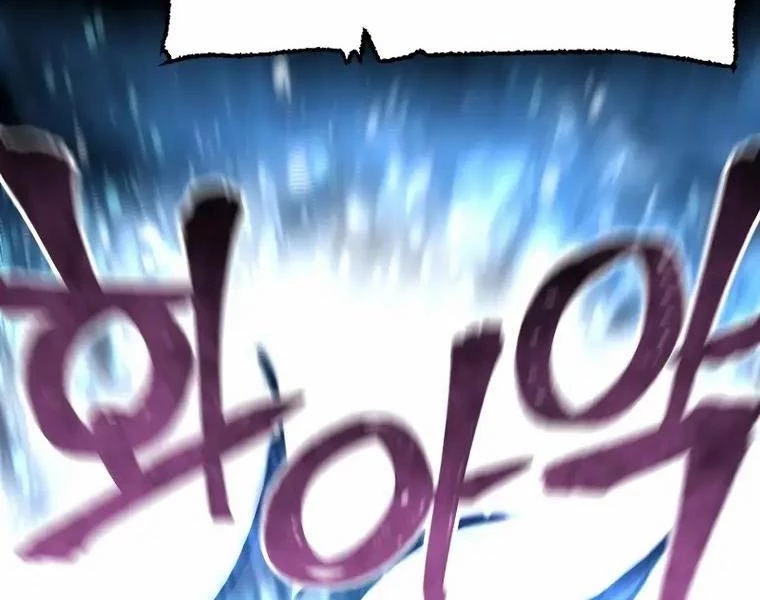 Thiên Ma Phi Thăng Truyện Chapter 83 - Trang 2