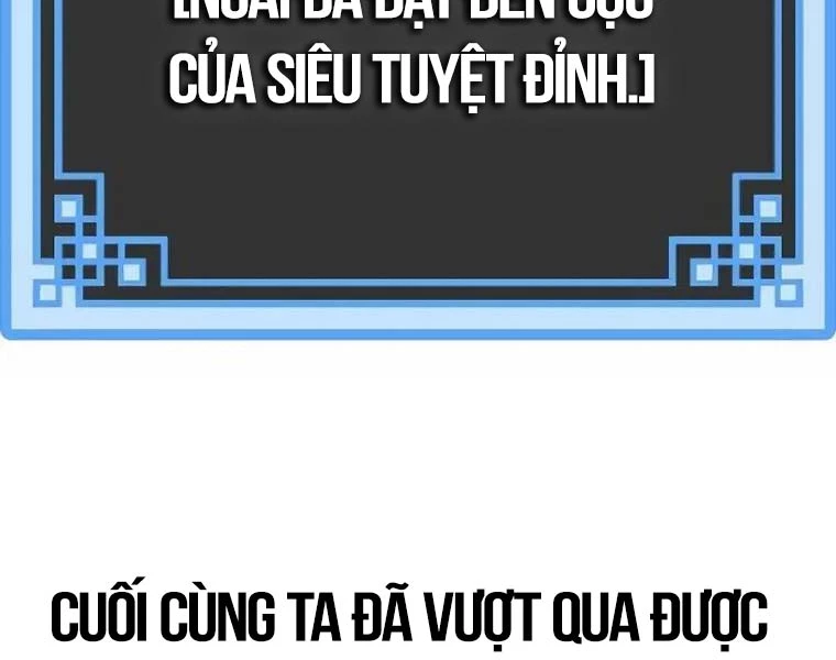 Thiên Ma Phi Thăng Truyện Chapter 83 - Trang 2