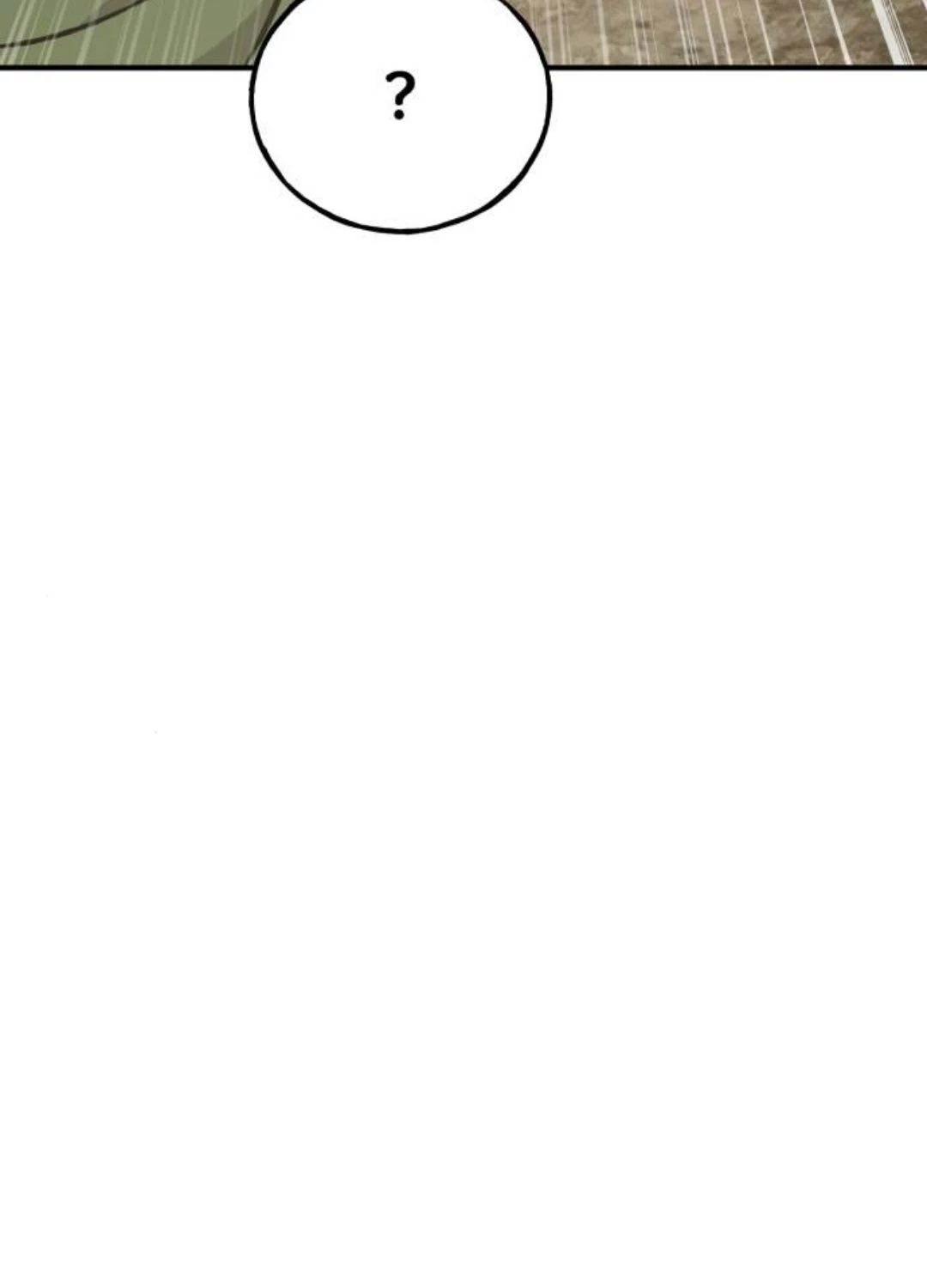 Làm Nông Dân Trong Tòa Tháp Thử Thách Chapter 69 - Trang 4