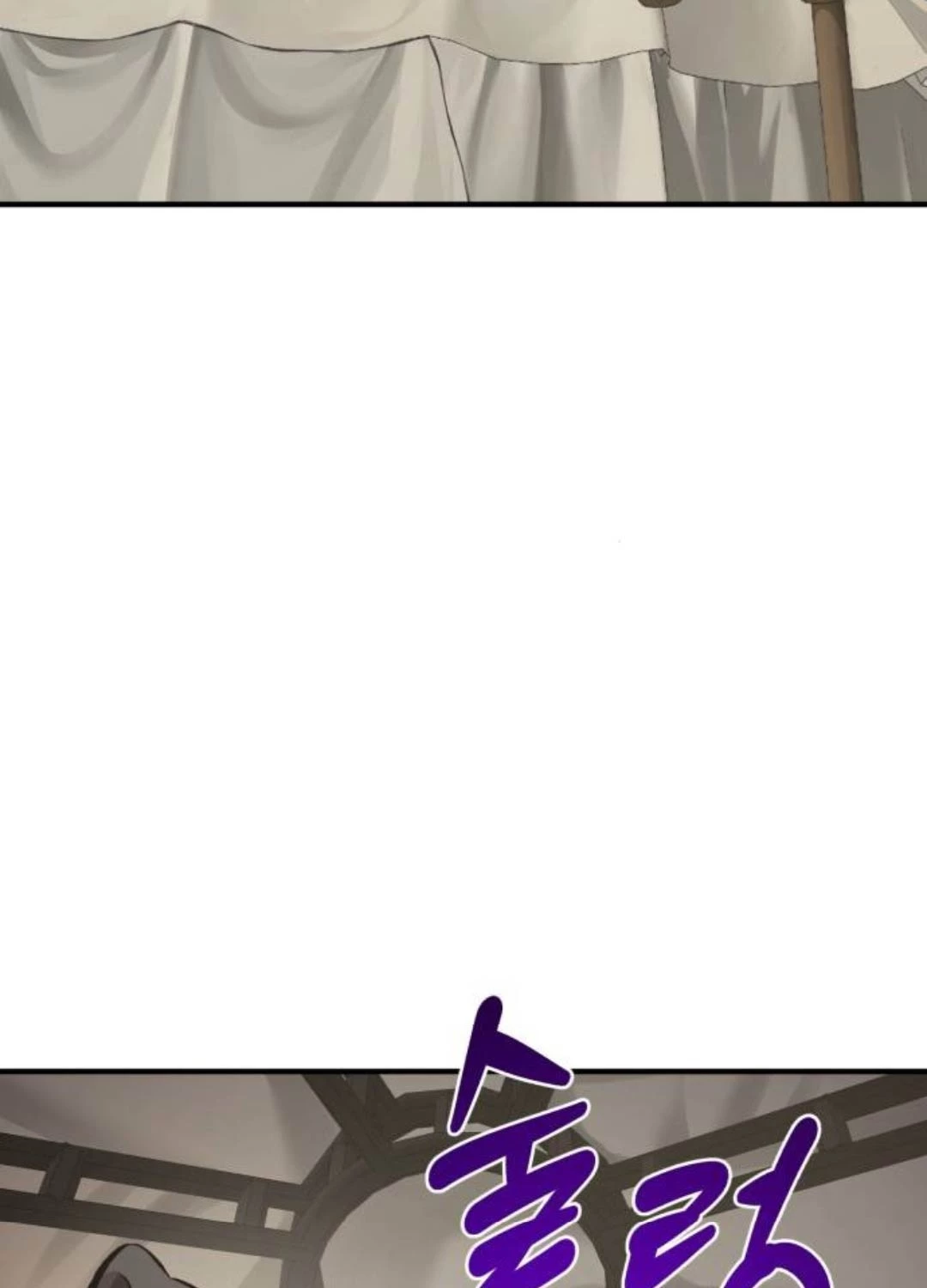 Làm Nông Dân Trong Tòa Tháp Thử Thách Chapter 69 - Trang 4