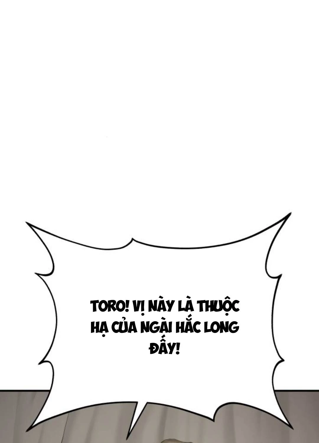 Làm Nông Dân Trong Tòa Tháp Thử Thách Chapter 69 - Trang 4