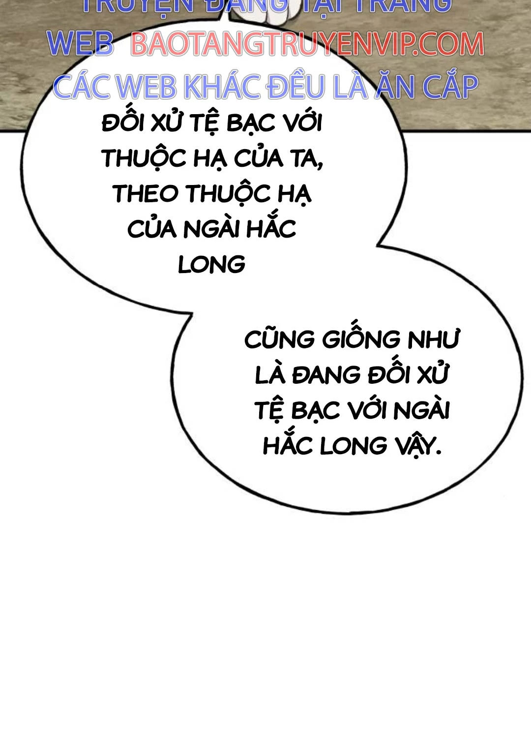 Làm Nông Dân Trong Tòa Tháp Thử Thách Chapter 69 - Trang 4