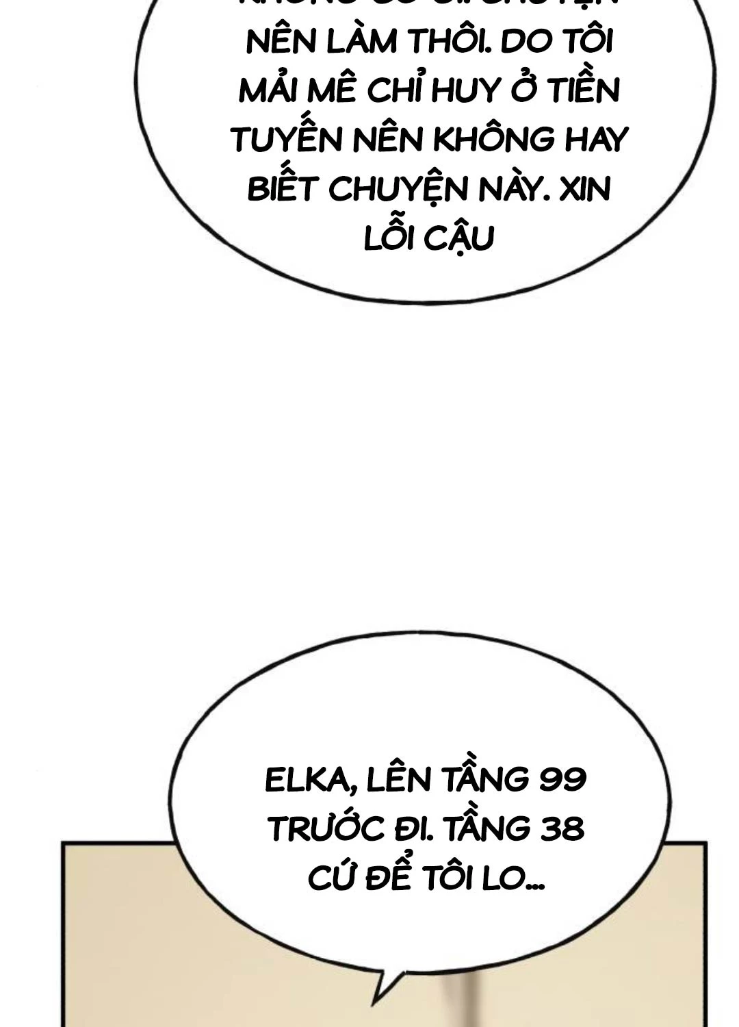 Làm Nông Dân Trong Tòa Tháp Thử Thách Chapter 69 - Trang 4