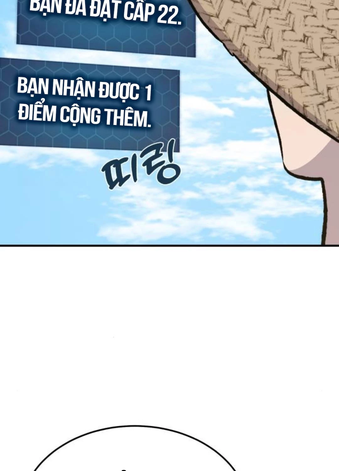 Làm Nông Dân Trong Tòa Tháp Thử Thách Chapter 69 - Trang 4