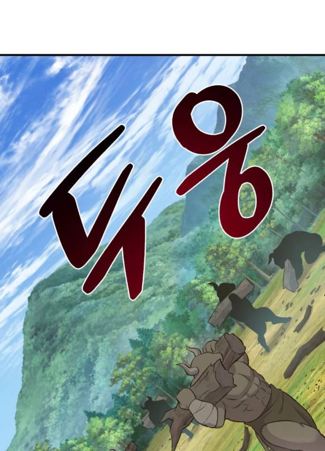 Làm Nông Dân Trong Tòa Tháp Thử Thách Chapter 69 - Trang 4