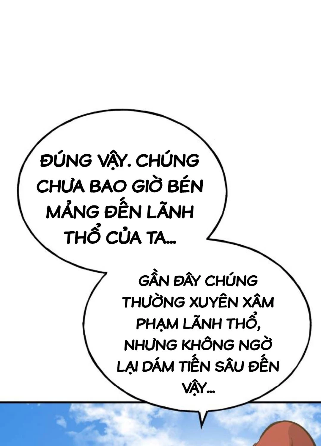 Làm Nông Dân Trong Tòa Tháp Thử Thách Chapter 69 - Trang 4