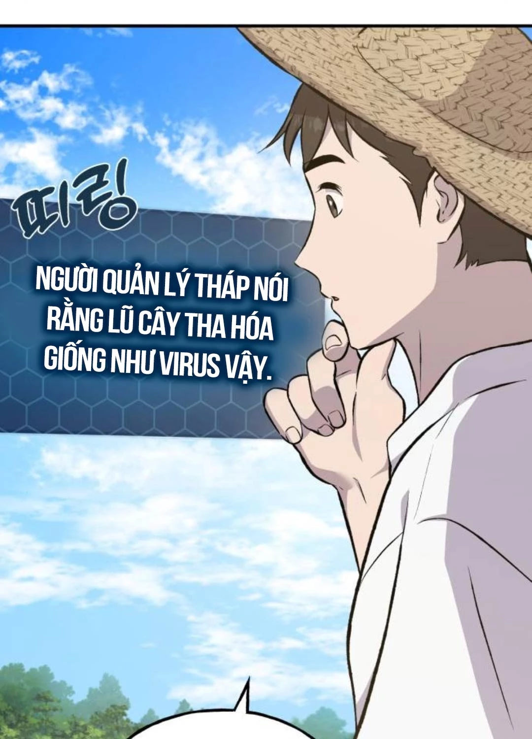 Làm Nông Dân Trong Tòa Tháp Thử Thách Chapter 69 - Trang 4