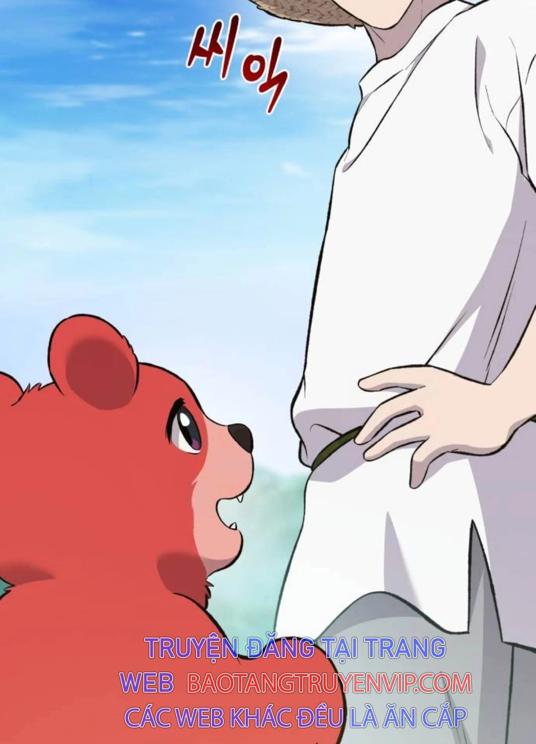 Làm Nông Dân Trong Tòa Tháp Thử Thách Chapter 69 - Trang 4