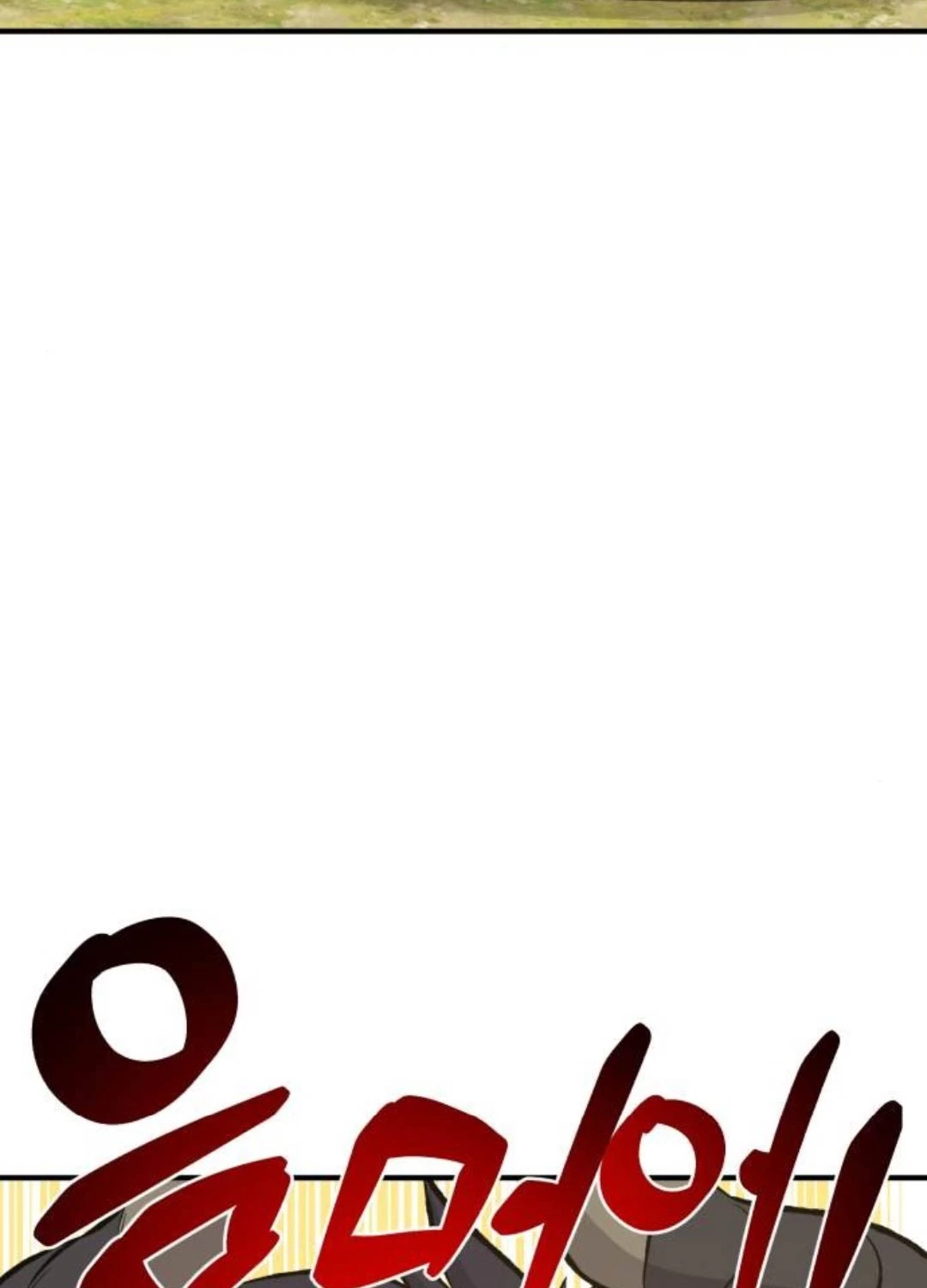 Làm Nông Dân Trong Tòa Tháp Thử Thách Chapter 69 - Trang 4