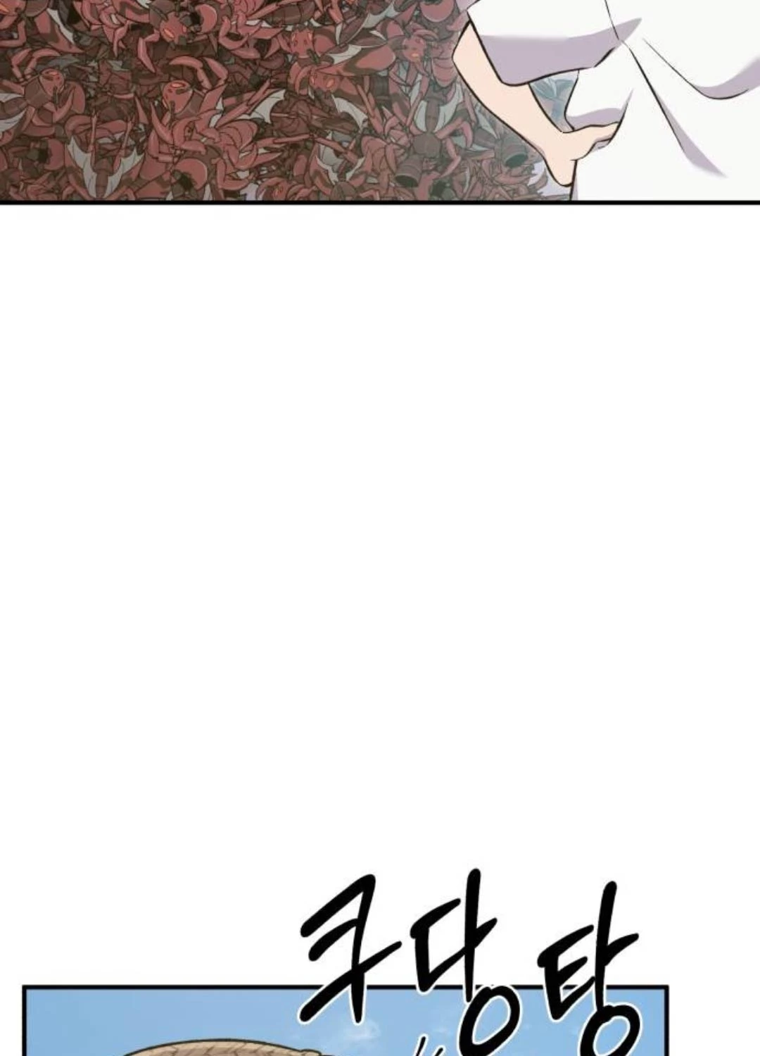 Làm Nông Dân Trong Tòa Tháp Thử Thách Chapter 69 - Trang 4