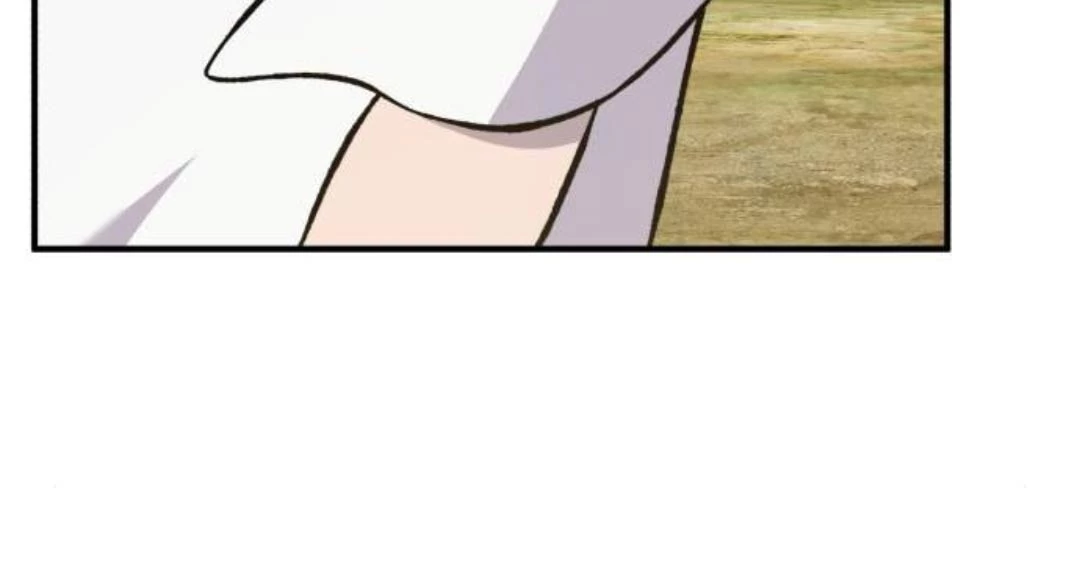 Làm Nông Dân Trong Tòa Tháp Thử Thách Chapter 69 - Trang 4