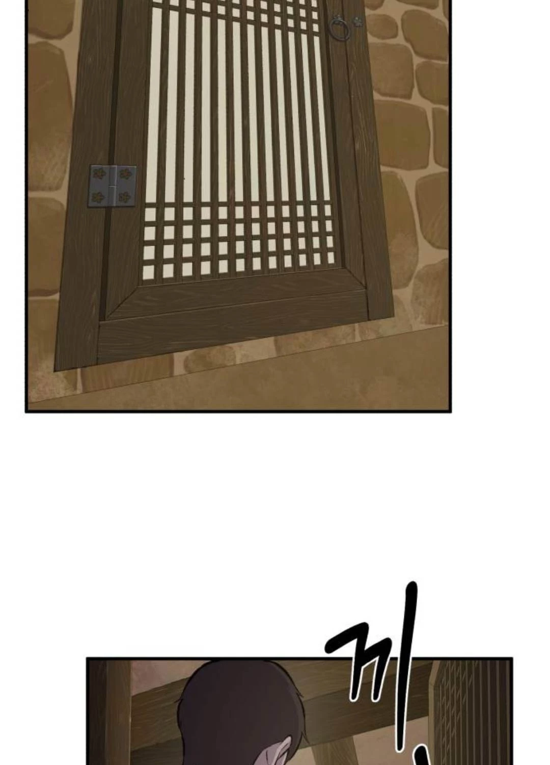 Làm Nông Dân Trong Tòa Tháp Thử Thách Chapter 69 - Trang 4