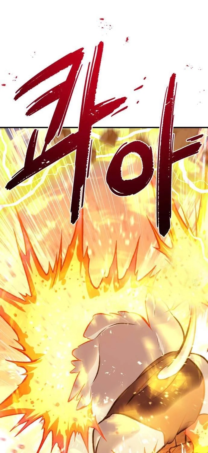 Làm Nông Dân Trong Tòa Tháp Thử Thách Chapter 70 - Trang 4