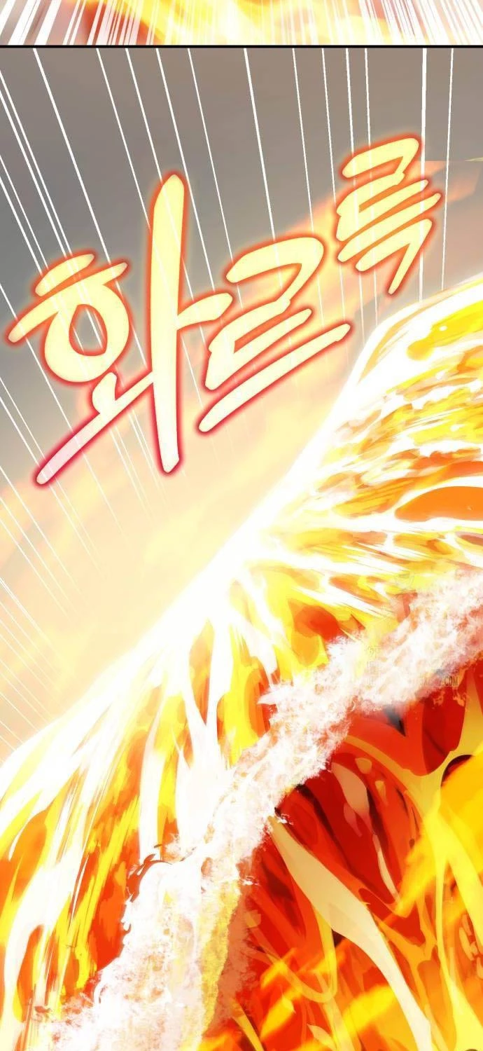 Làm Nông Dân Trong Tòa Tháp Thử Thách Chapter 70 - Trang 4